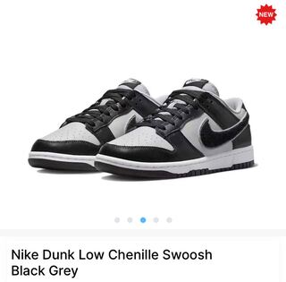 Nike Dunk Low Chenille Swoosh "Black Grey" 26.5cm