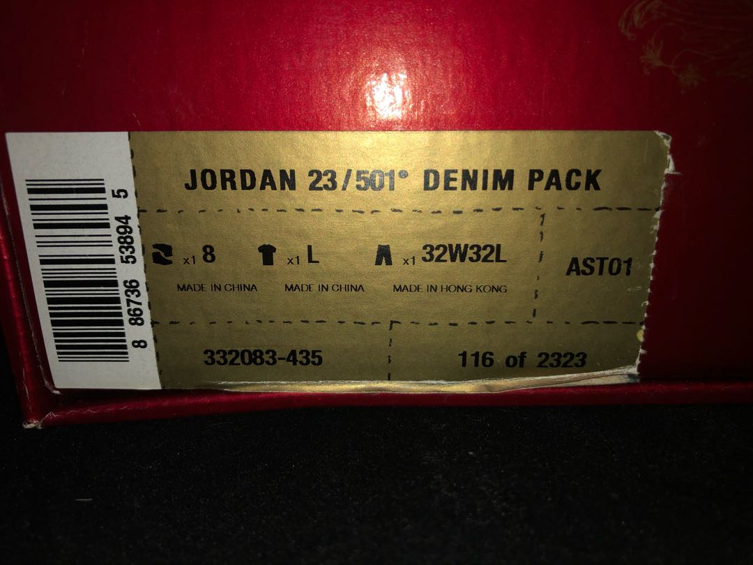 Nike Jordan 1 x Levi's Set 26cm