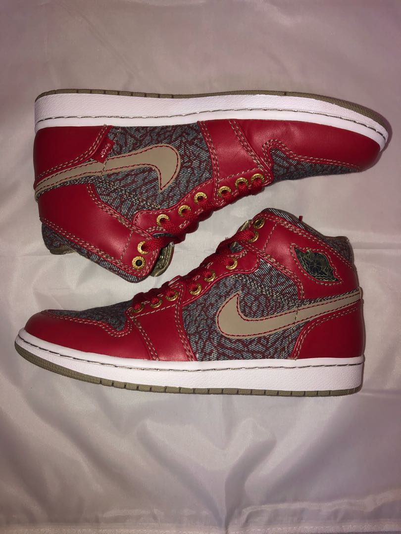 Nike Jordan 1 x Levi's Set 26cm