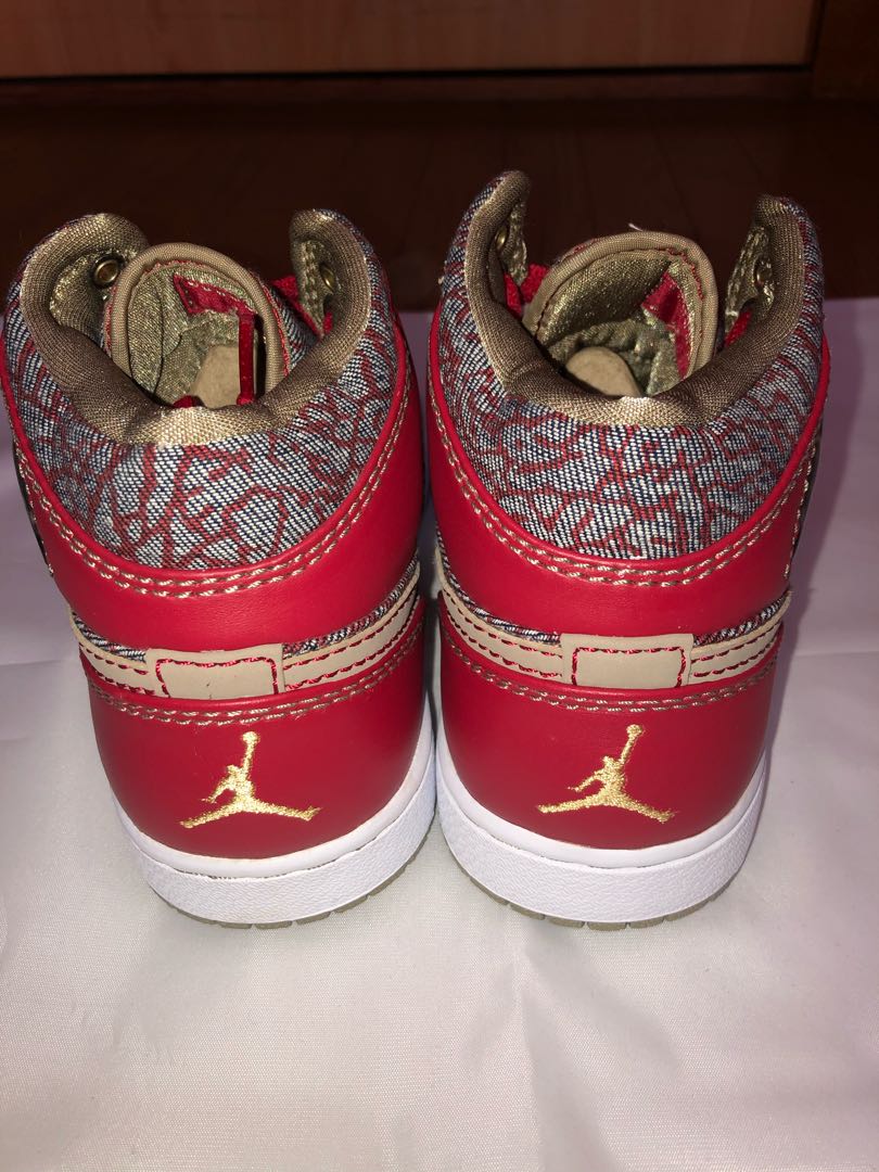 Nike Jordan 1 x Levi's Set 26cm