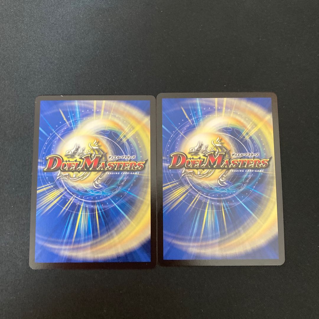 Recover from the Abyss Emperor Jasin