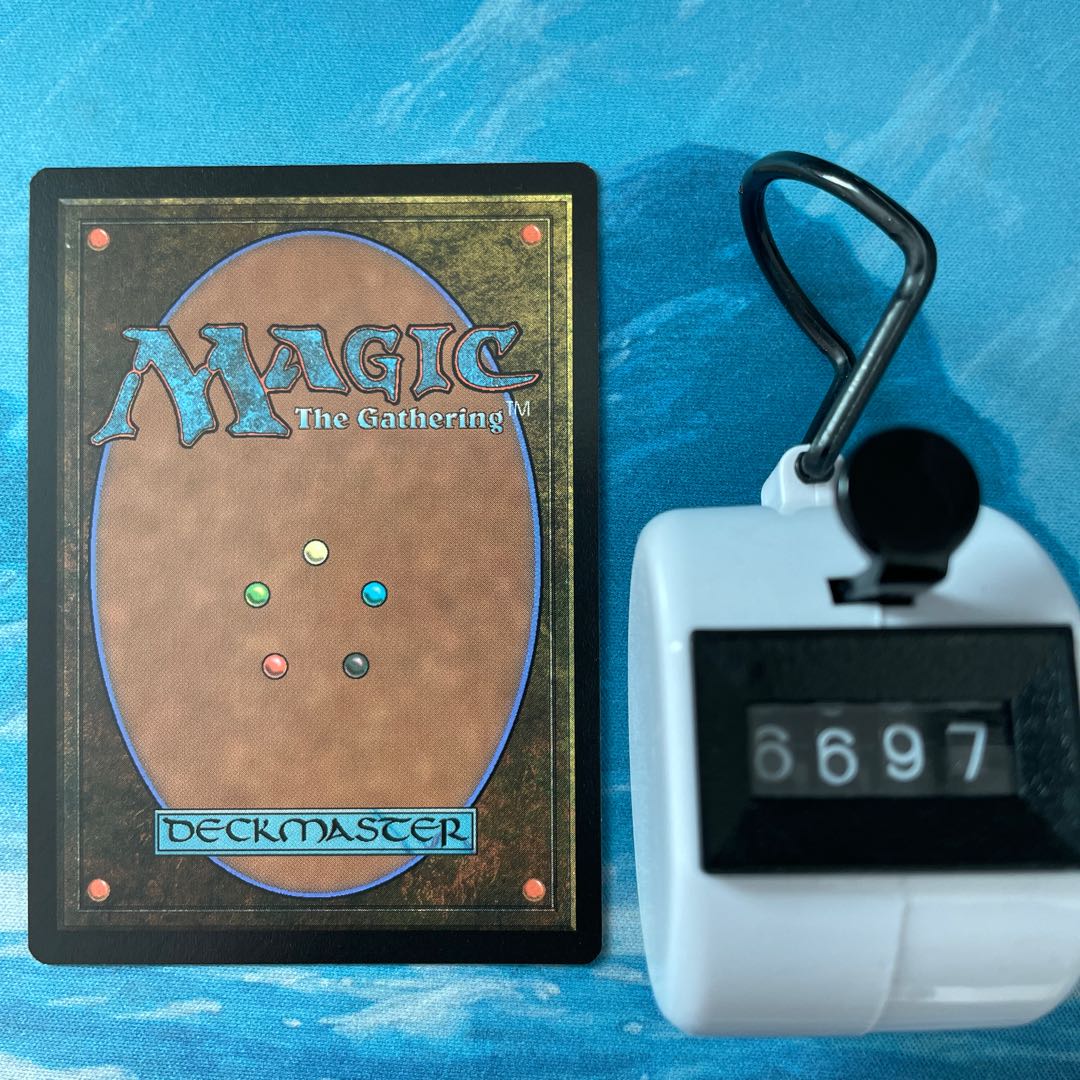 MTG 4-card Healer's Hawk