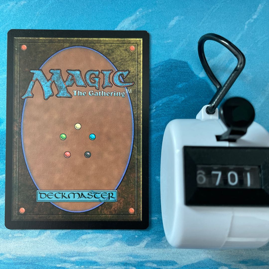 MTG 4-card Healer's Hawk