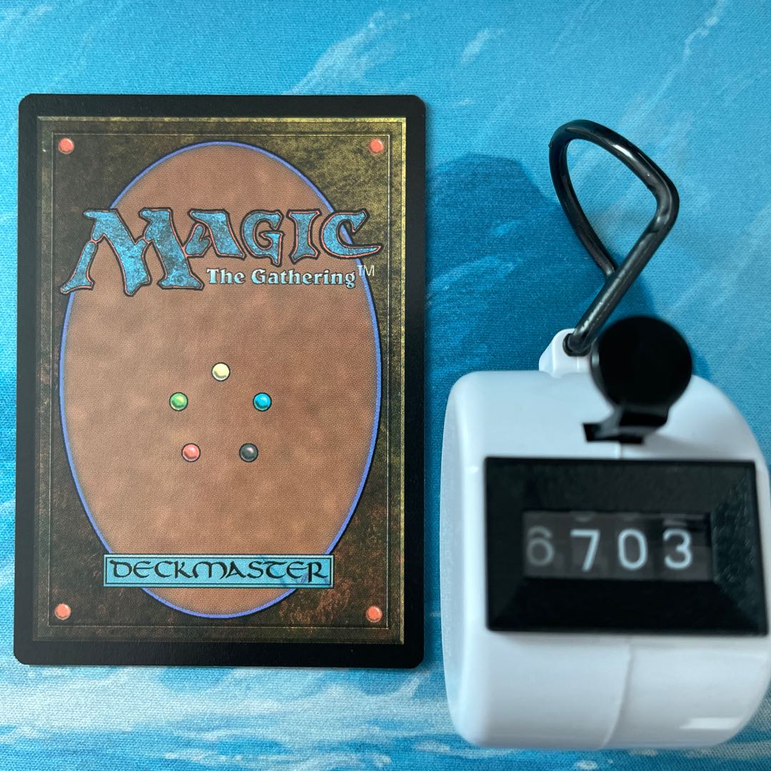 MTG 4-card Healer's Hawk