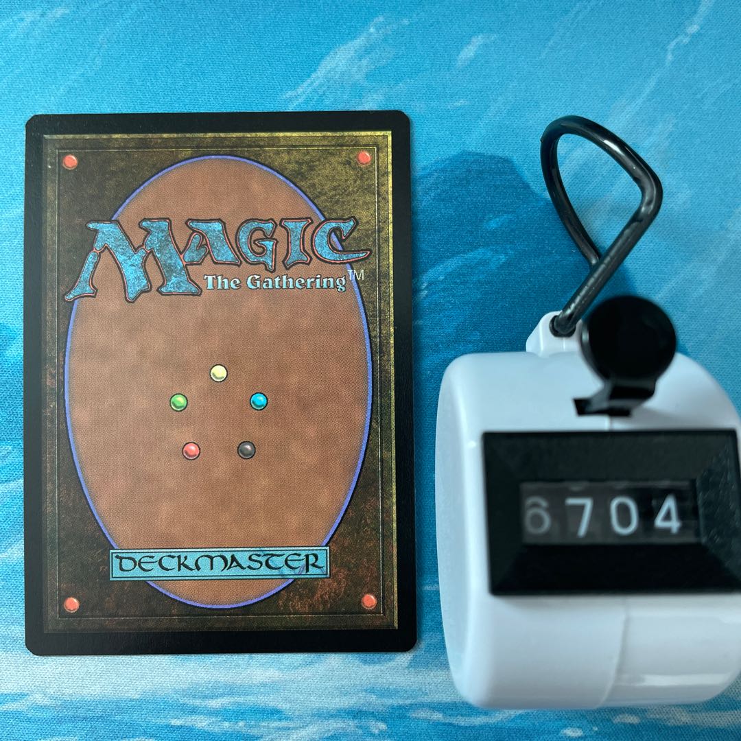 MTG 4-card Healer's Hawk