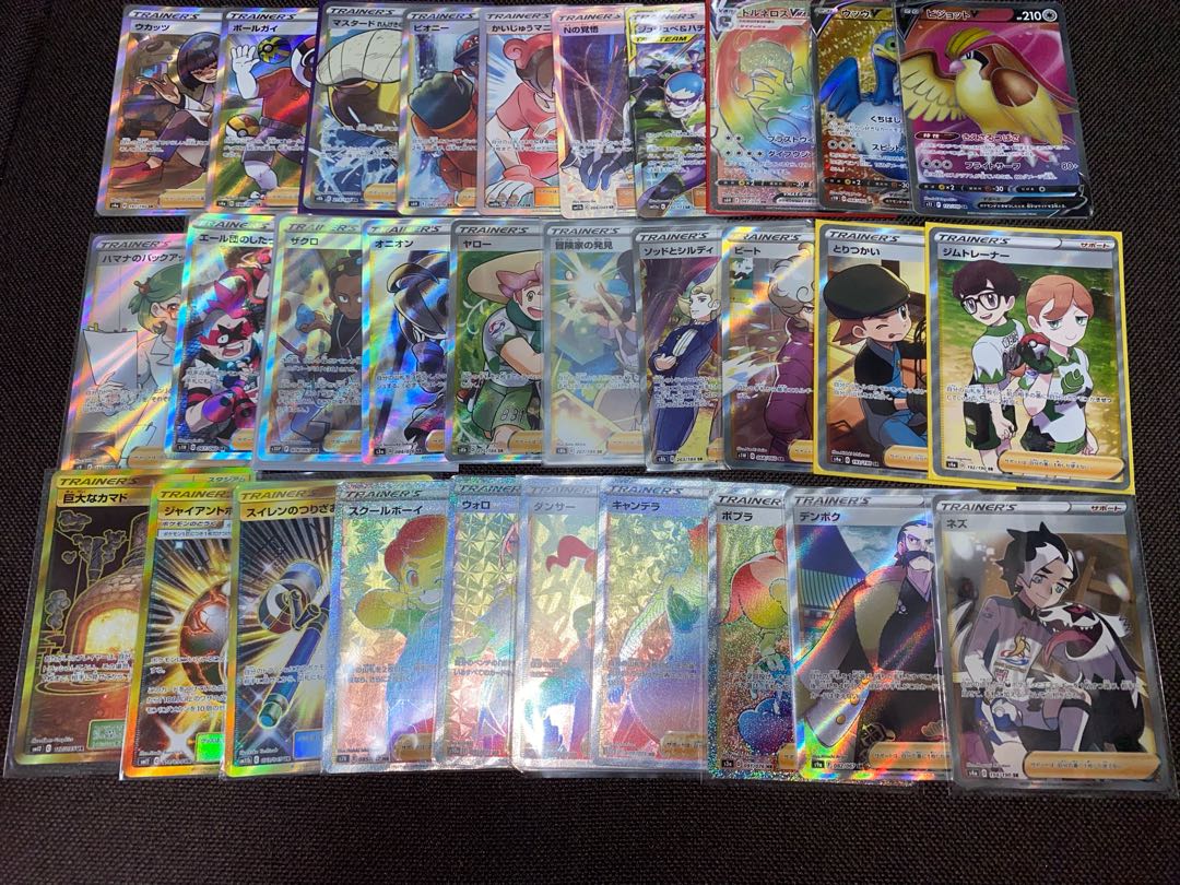 ポケモンカード SR,HR30枚セット