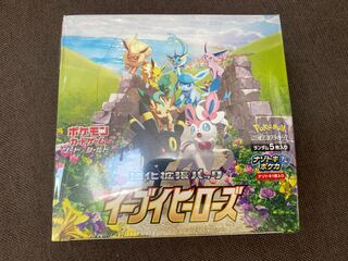 Eevee Heroes box, unopened.