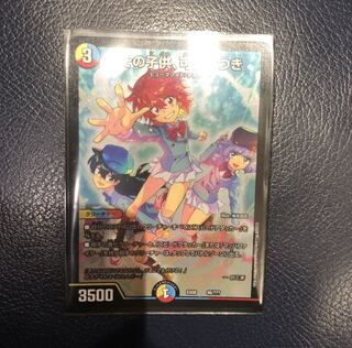 その子供可憐につき