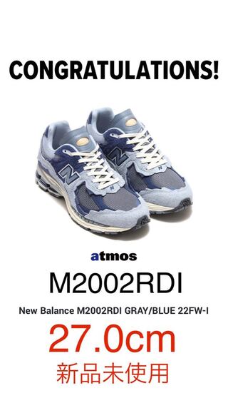 ニューバランスM2002RDI 27.0cm 27cm