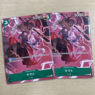 One Piece Card Game Yamato Promo