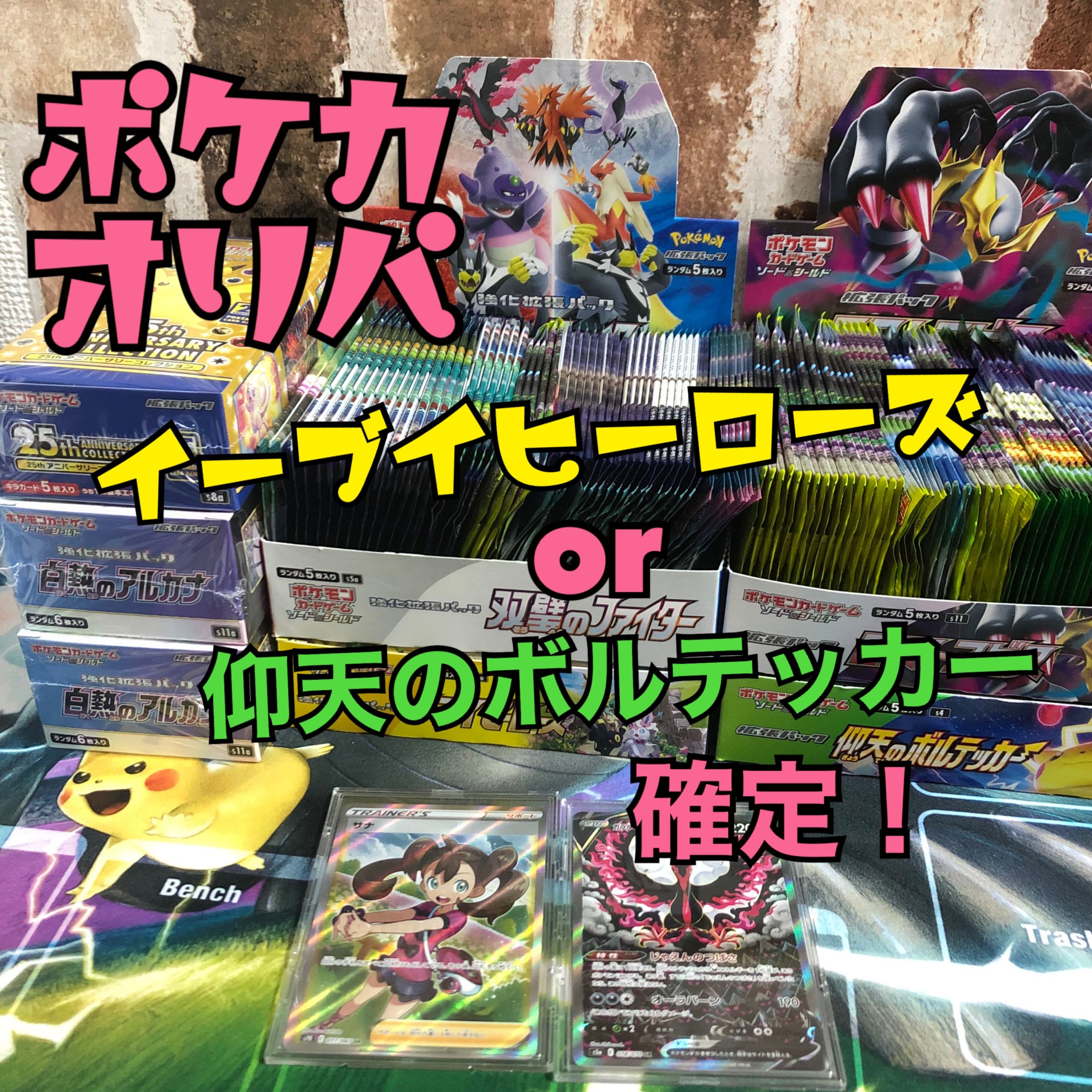 かみかみ様専用　7.13.31.55