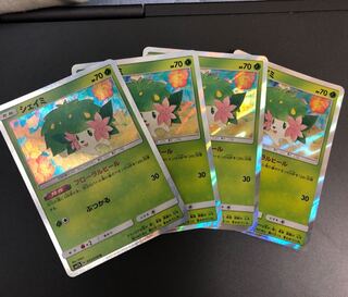 シェイミ フローラルヒール