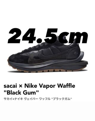 sacai × Nike Vapor Waffle "Black Gum" 24.5cm