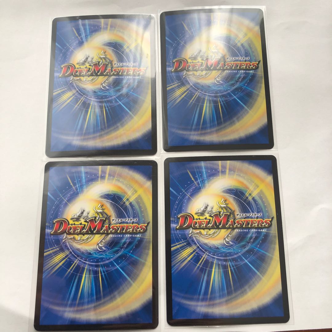 Infel Star Tree VR 7/76