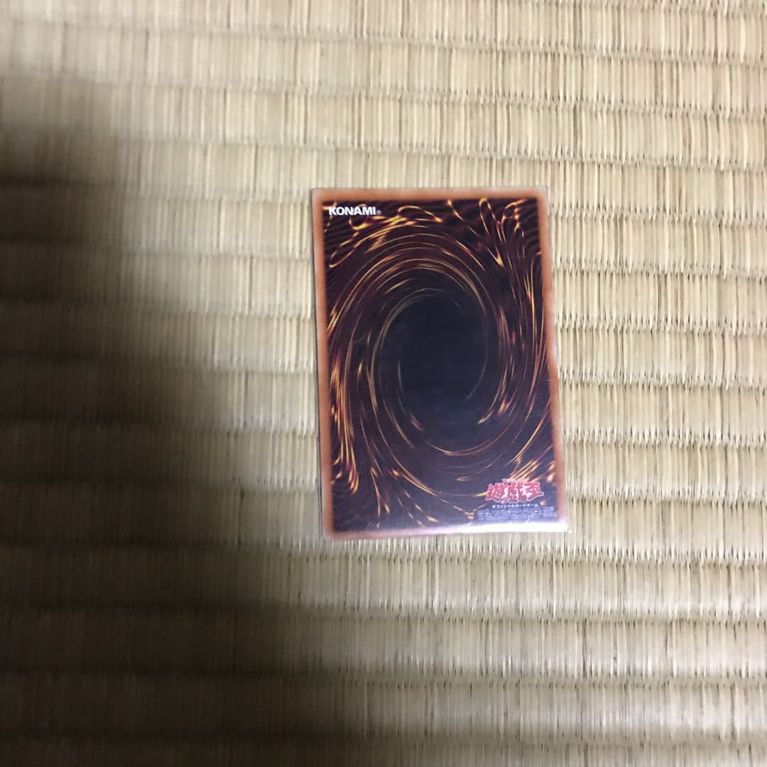 無限泡影コレクターズレア