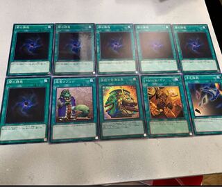 強欲で金満な壺スーパー