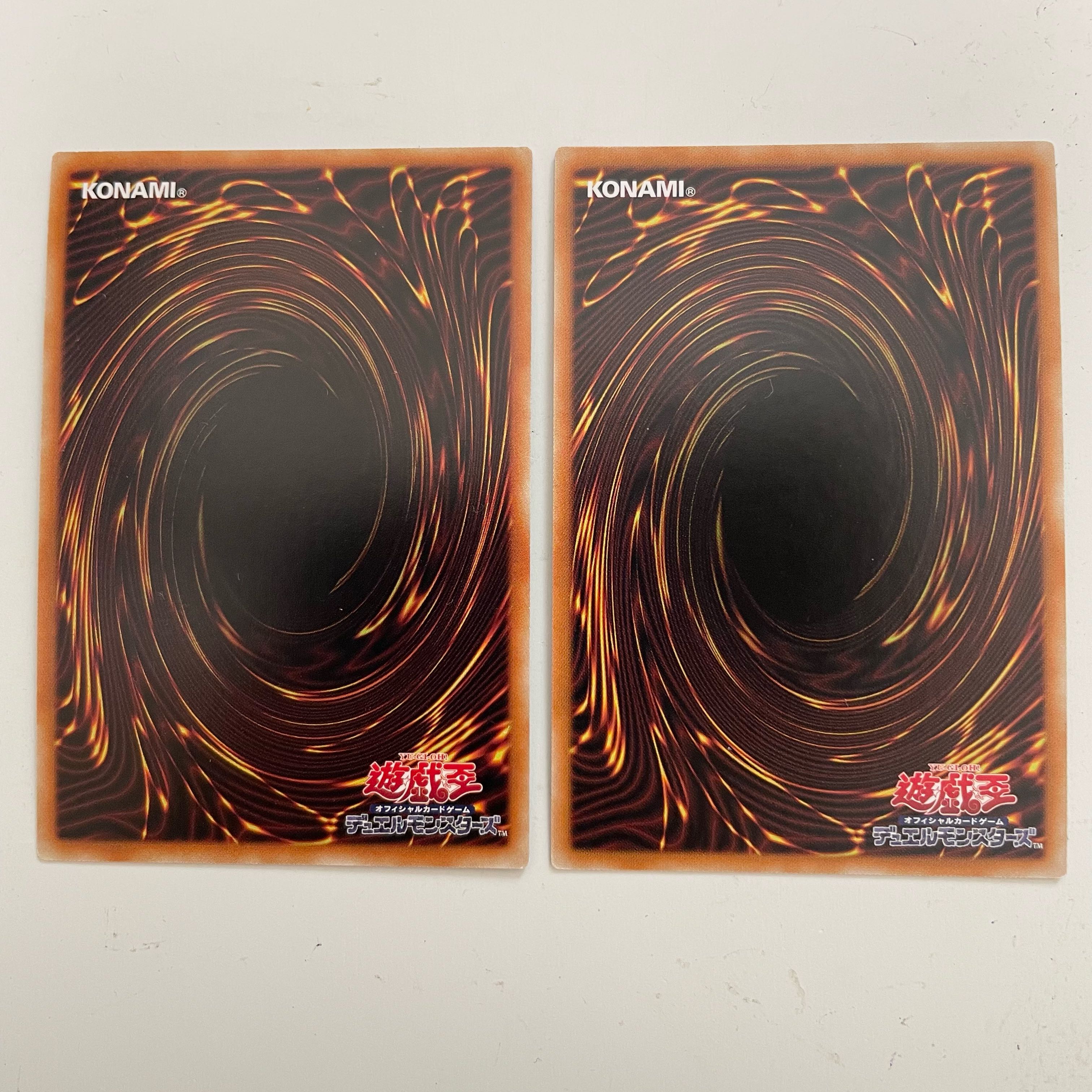 2 Triple Tactics Talent Ultra