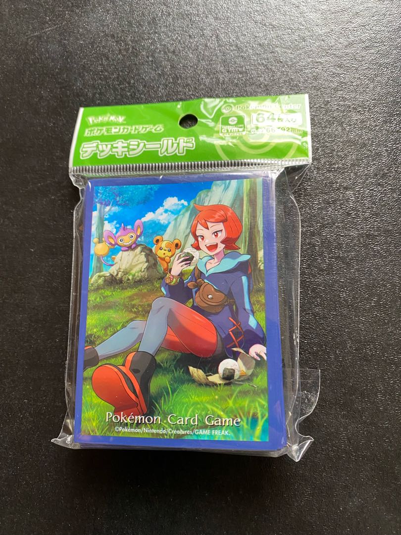 Pokemon" Hinatsu Sleeve, new, unused