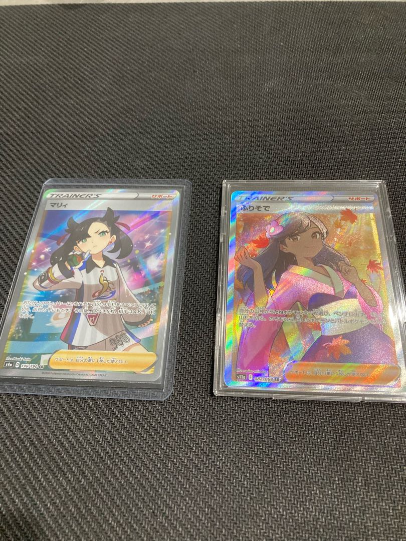 Marniesr1/2 ( *°ㅁ°* )