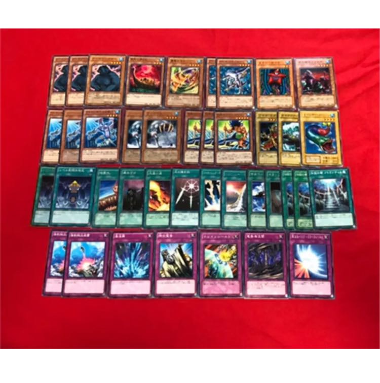 Yu-Gi-Oh 04 Environment Atlantis Deck