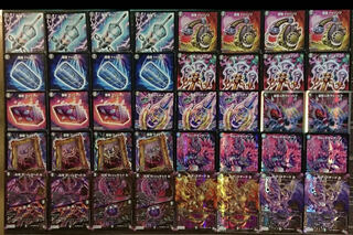 [Black mono-death zerk]