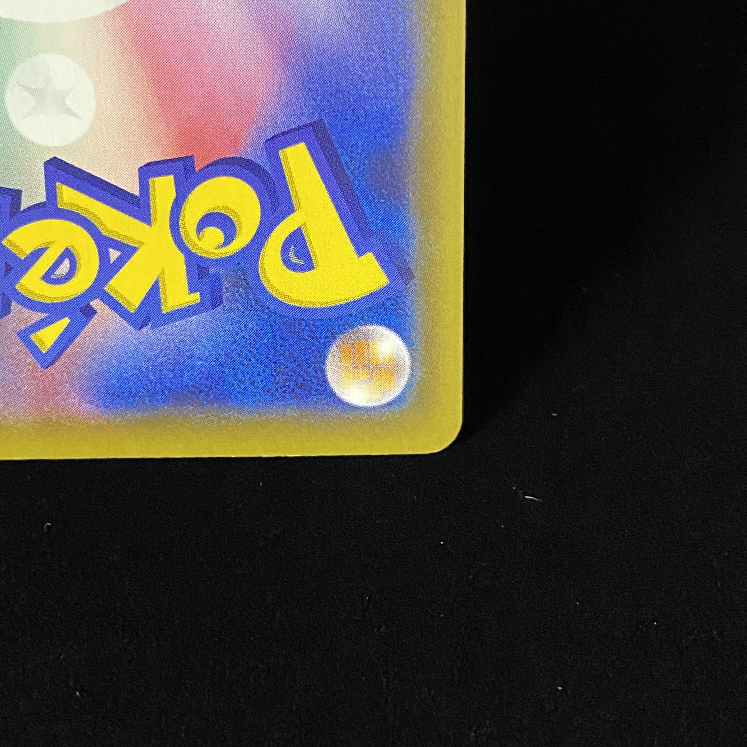 CharizardVMAX SSR 308/190