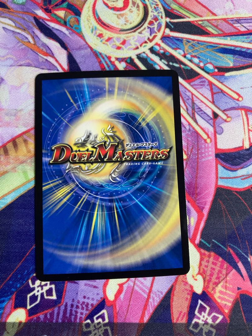 The Three Roars of the Abyss Bauwauja (Secret Rare Spec.) SR 4A/20