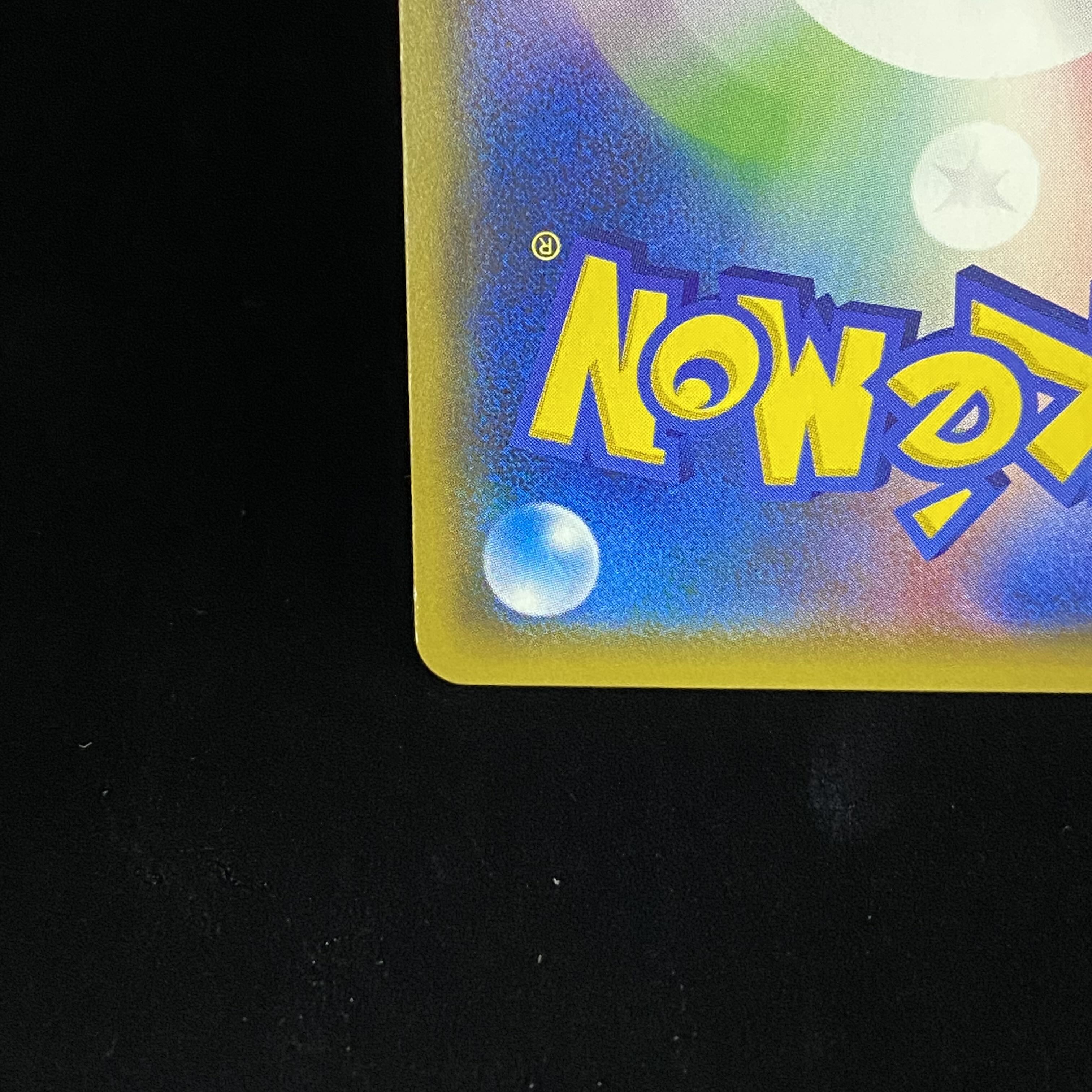 EspeonGX PROMO 124/SM-P