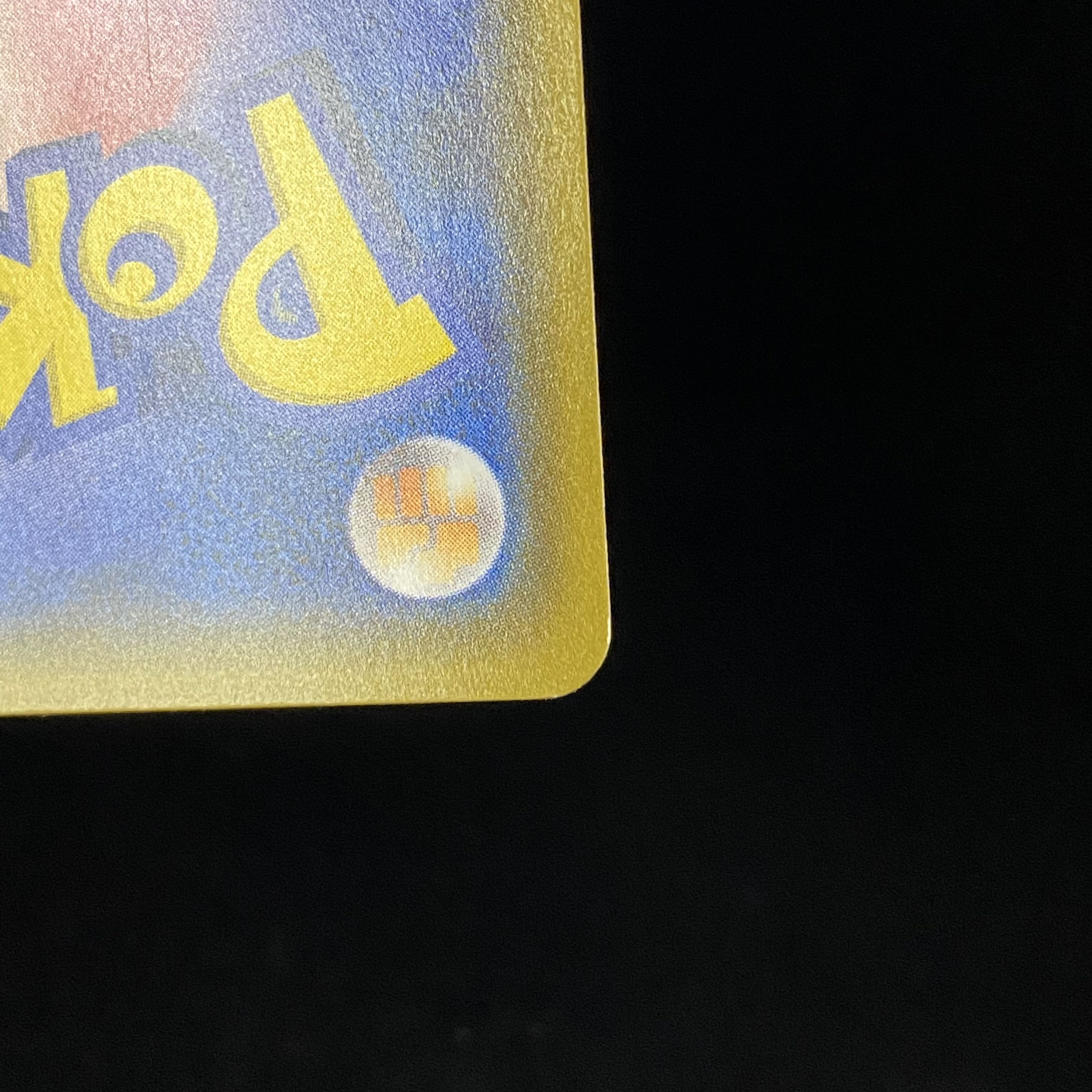 EspeonGX PROMO 124/SM-P