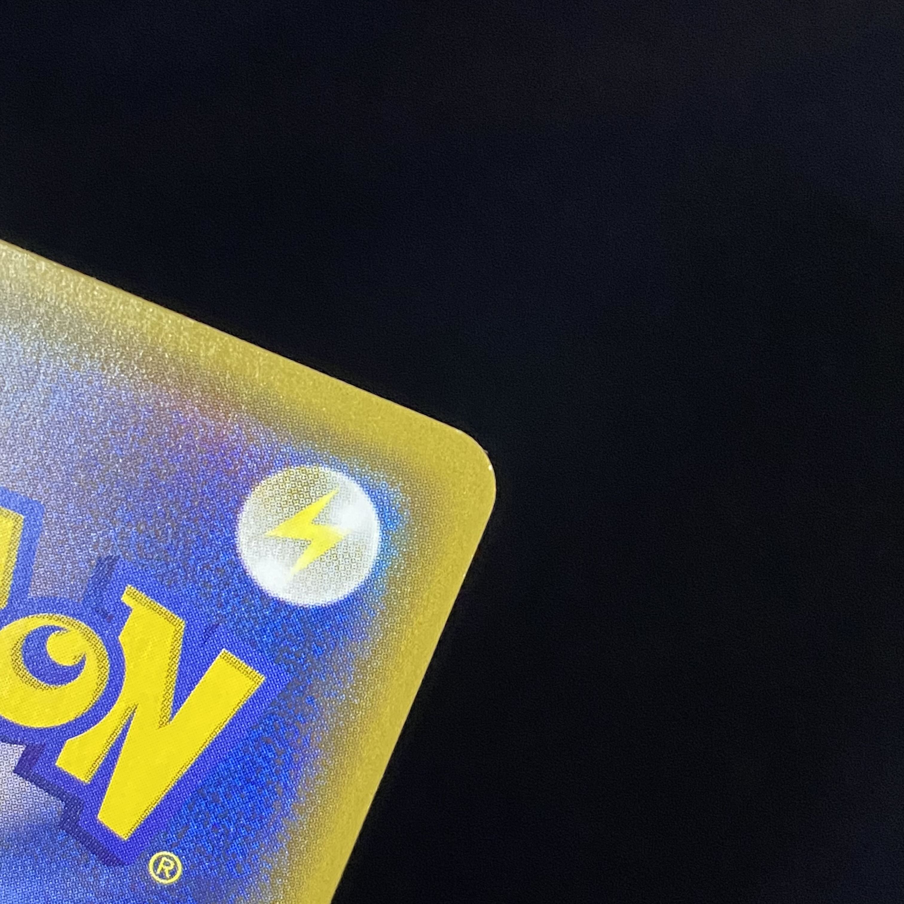 EspeonGX PROMO 124/SM-P