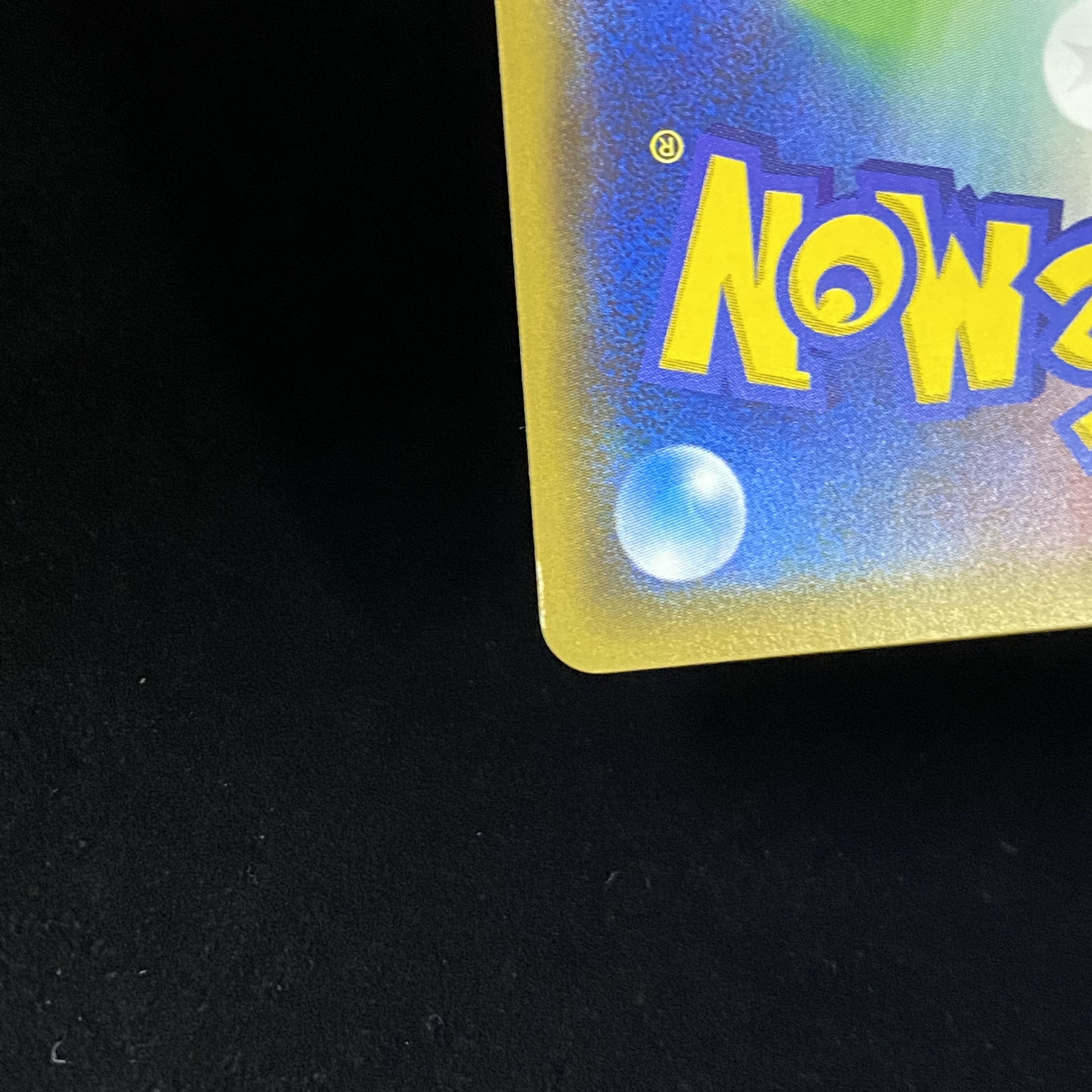 EspeonGX PROMO 124/SM-P