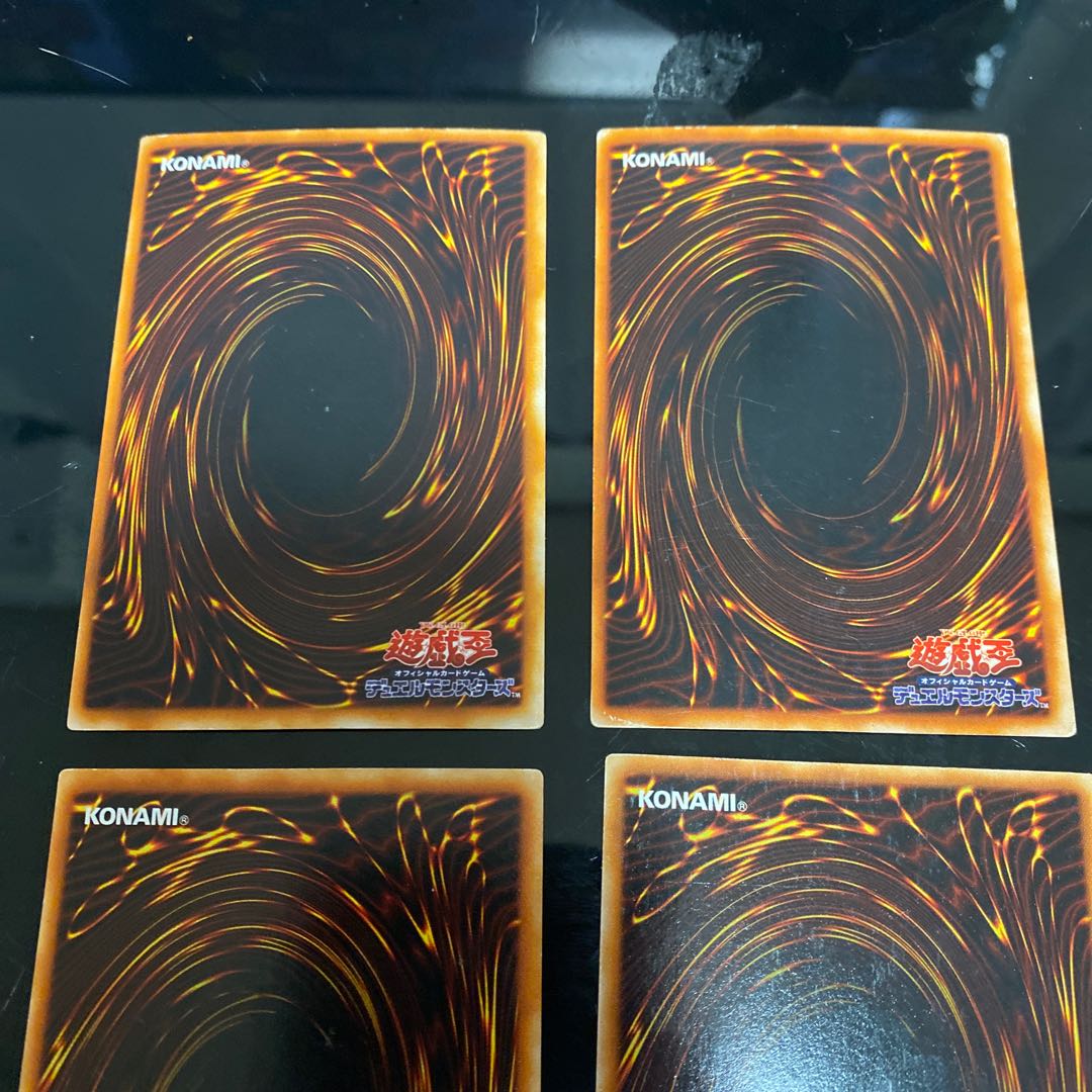 ハーピィの羽根帚 融合　サンダー・ボルト　死者蘇生　2期　20380