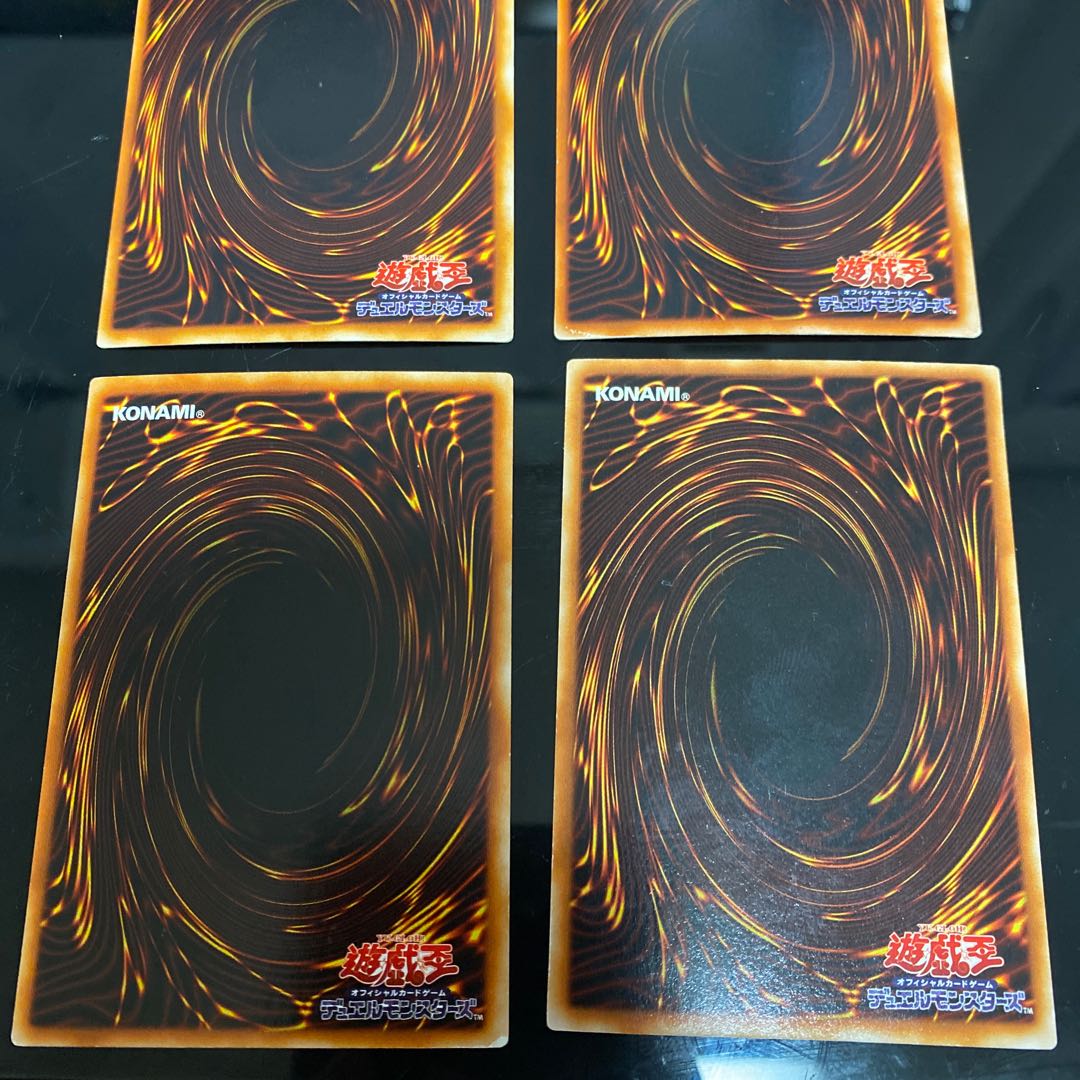 ハーピィの羽根帚 融合　サンダー・ボルト　死者蘇生　2期　20380