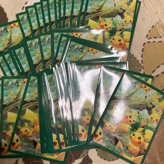 59 Pikachu sleeves