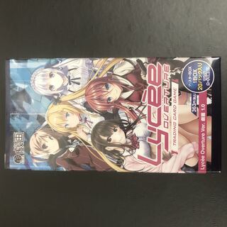 Lycee Overture Caricature 1.0 Unopened BOX