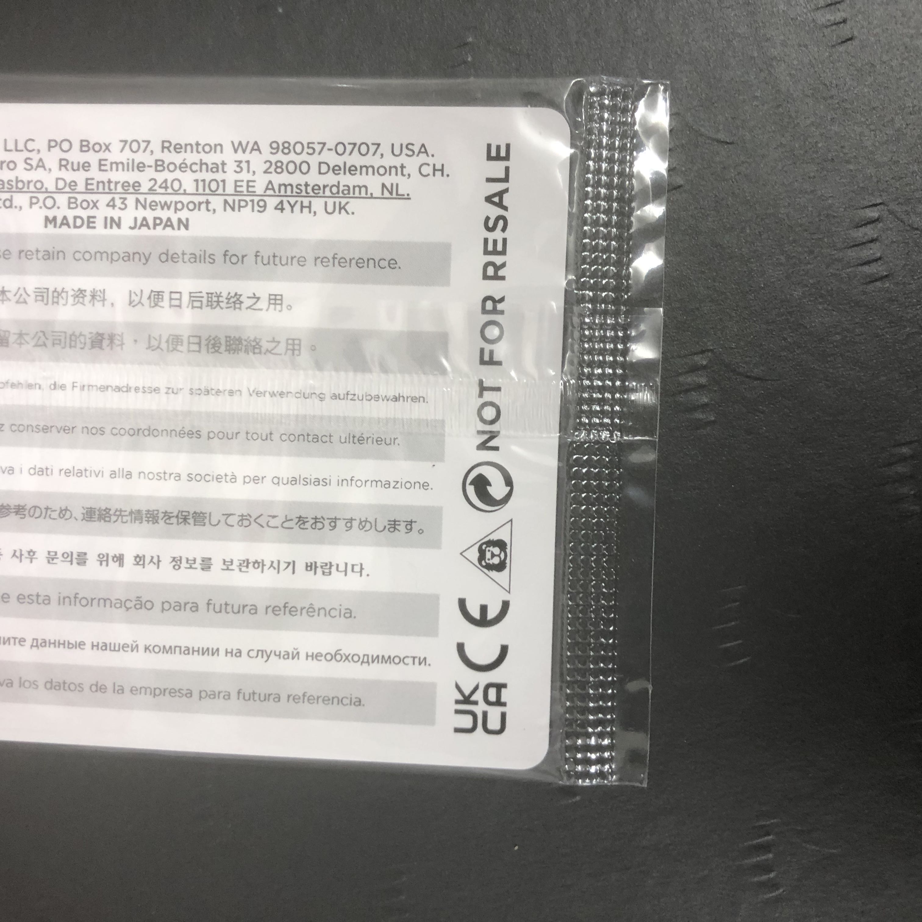 MTG Serra Angel Old Frame Promo Foil Unopened