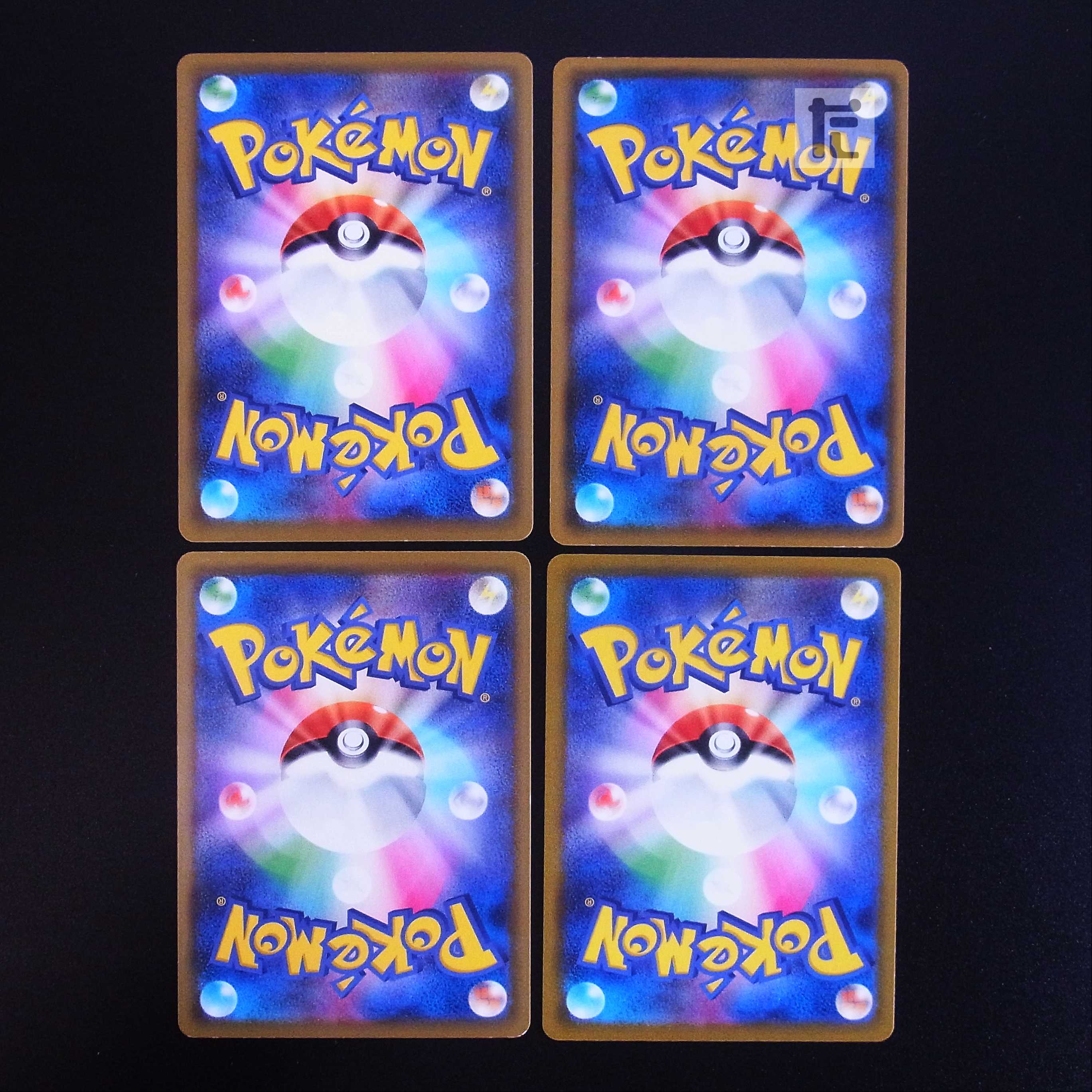 Big Charm 4-piece set /Management:MP1878