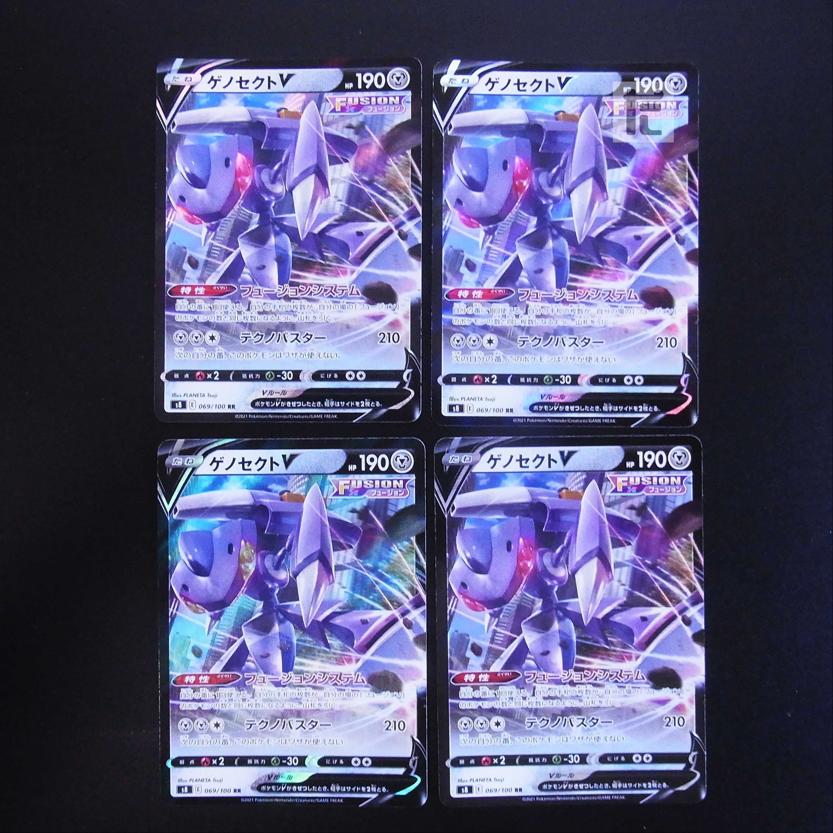 GenesectV RR 4-card set/managed by MP1864