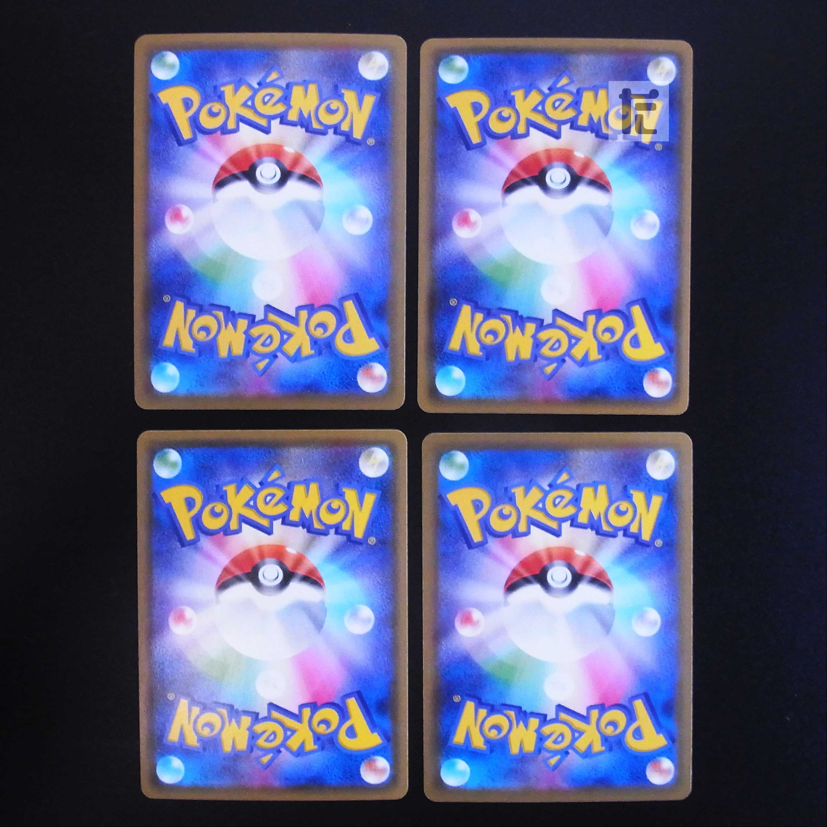 GenesectV RR 4-card set/managed by MP1864