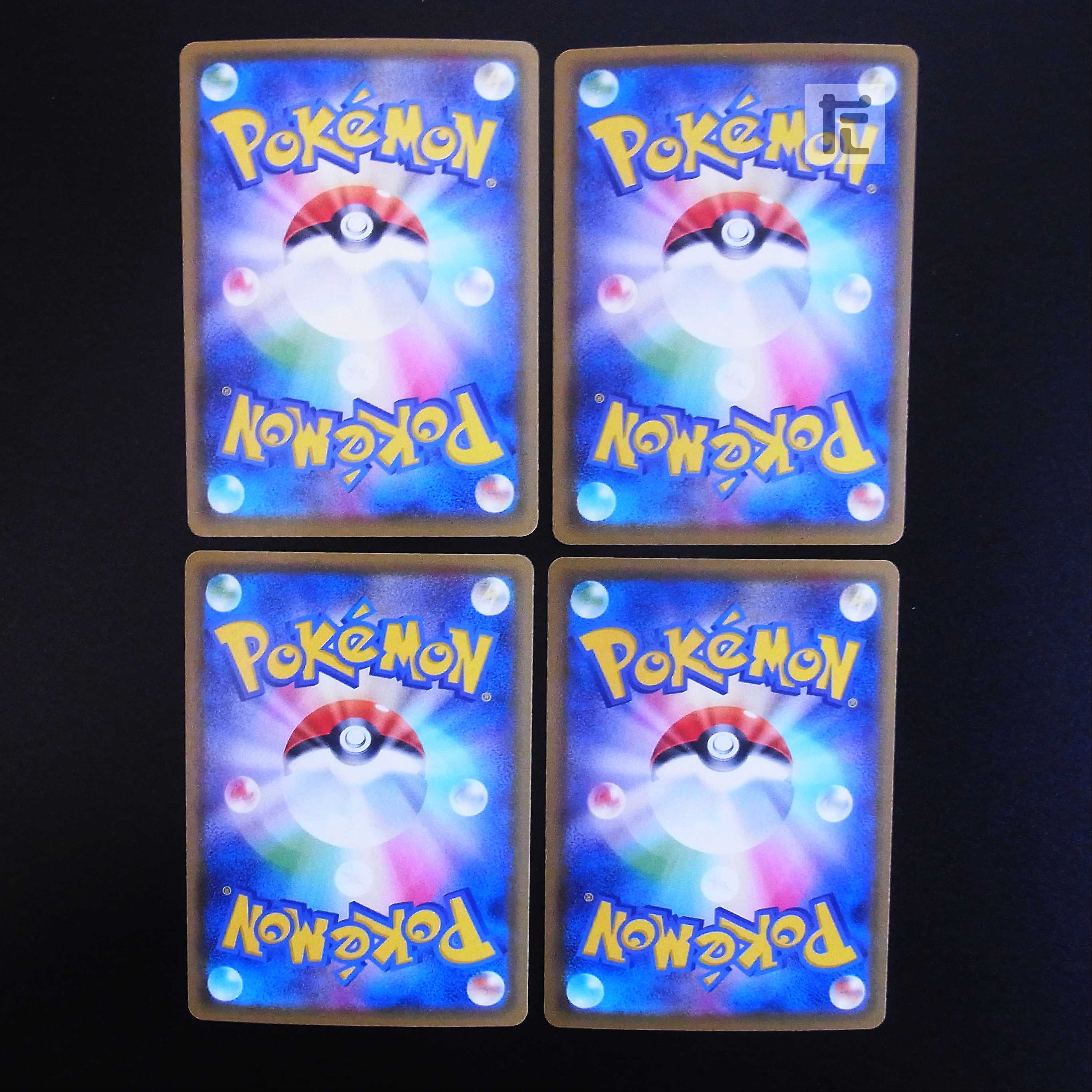 PikachuV/VMAX RRR/RR set of 4 cards/managed by MP1861