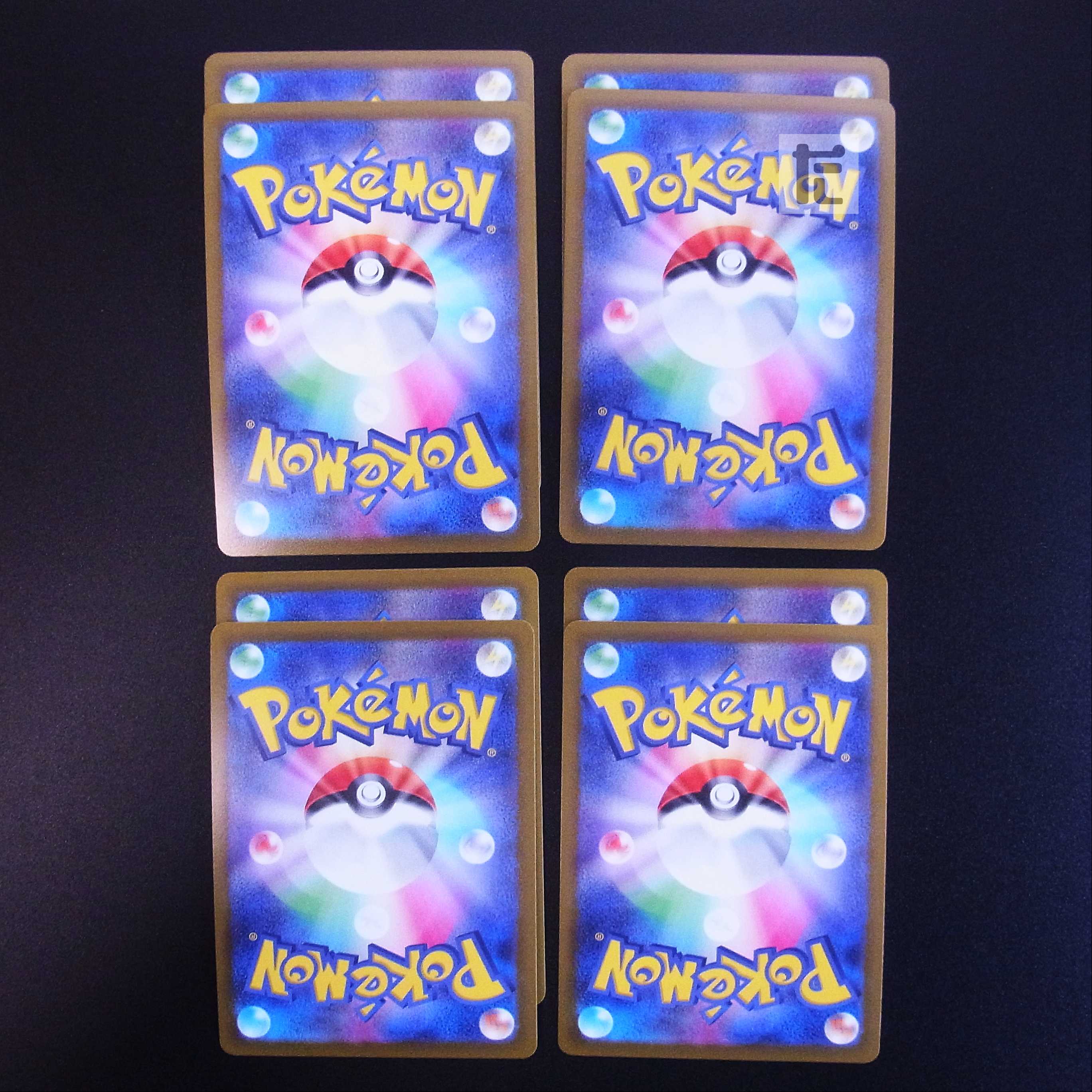 Jade ZoroarkV/VSTAR RRR/RR Set of 8 /Managed by MP1856