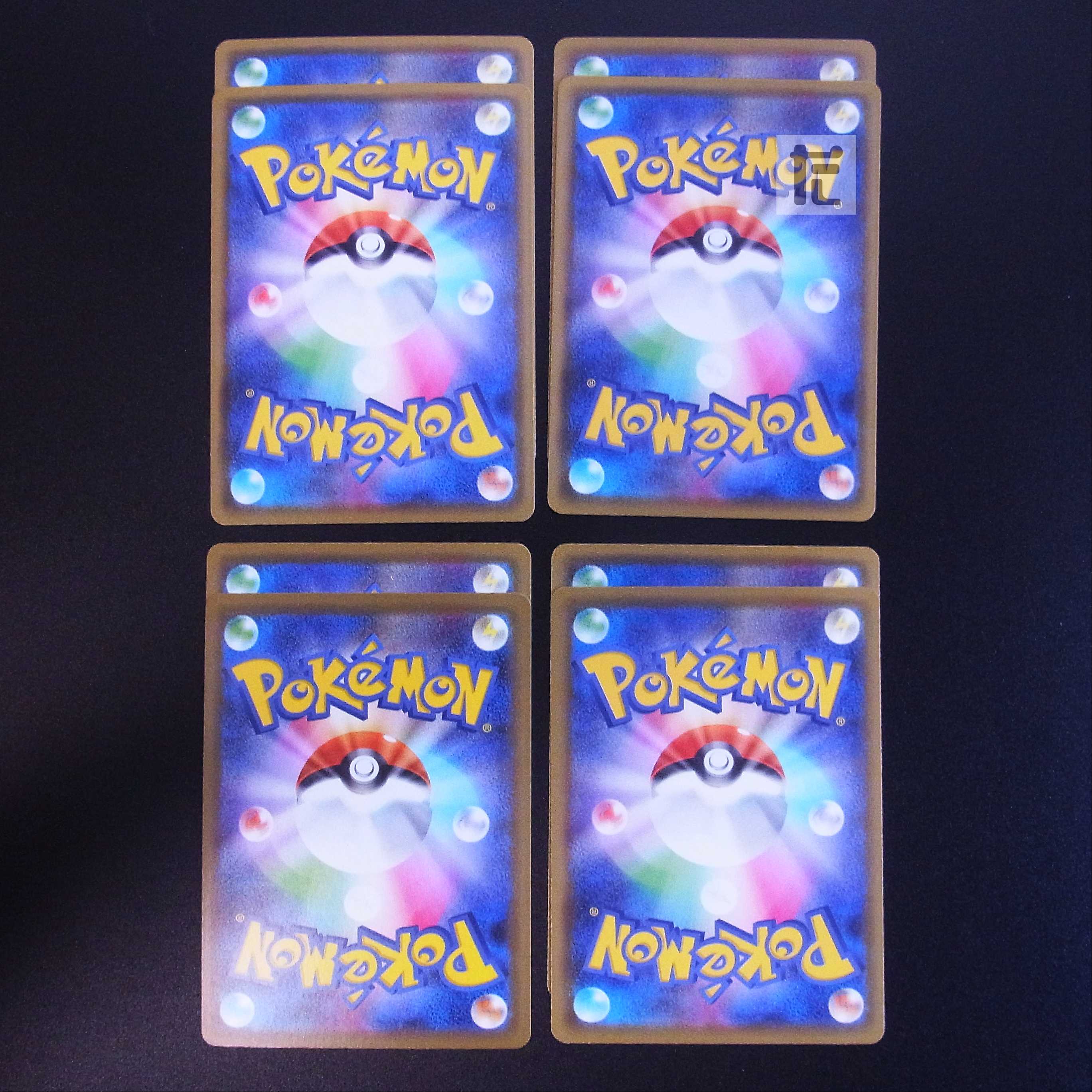 Galal Weezing/Koffing Kasei/Kagaku heka 8-piece set/managed by MP1844