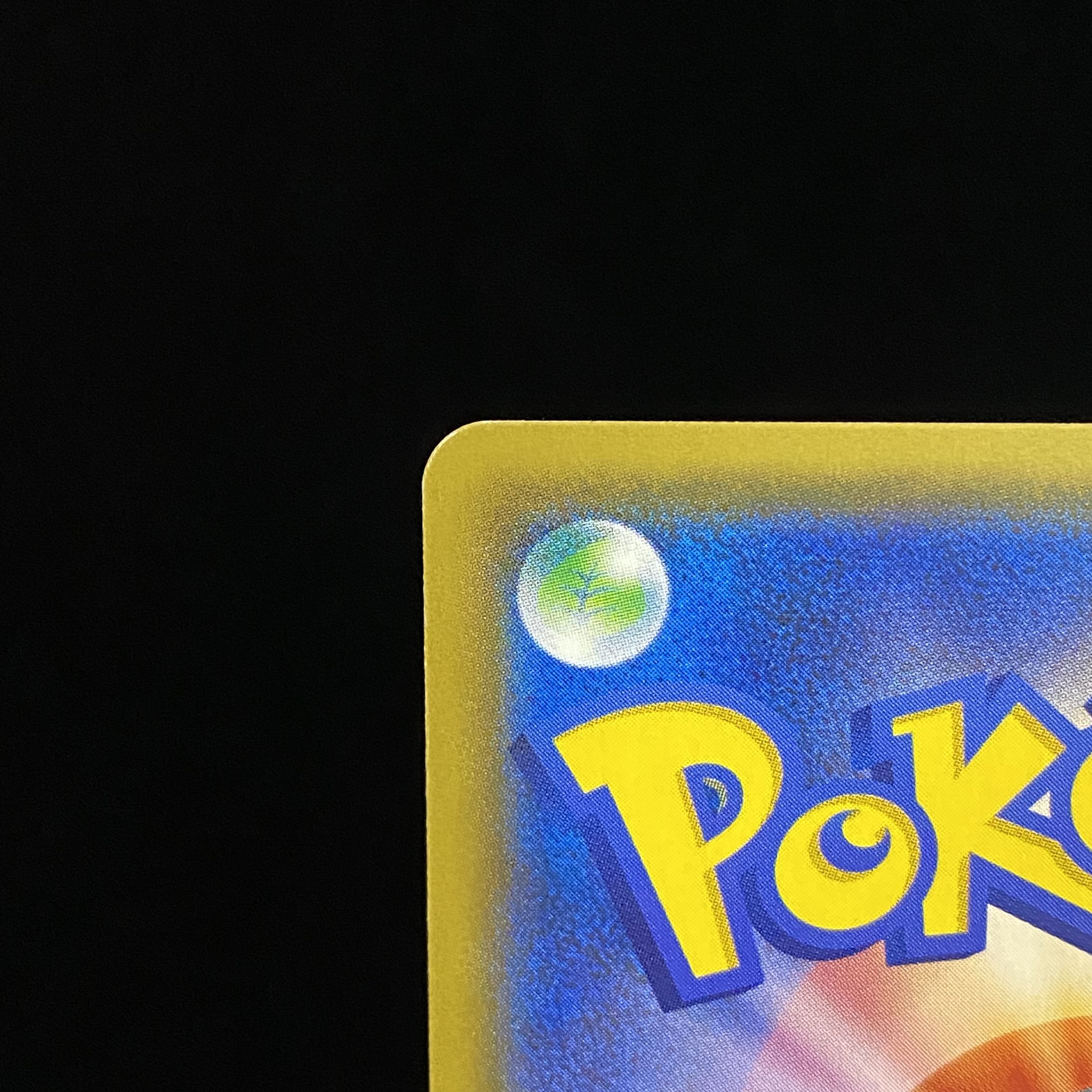 GlaceonGX PROMO 269/SM-P