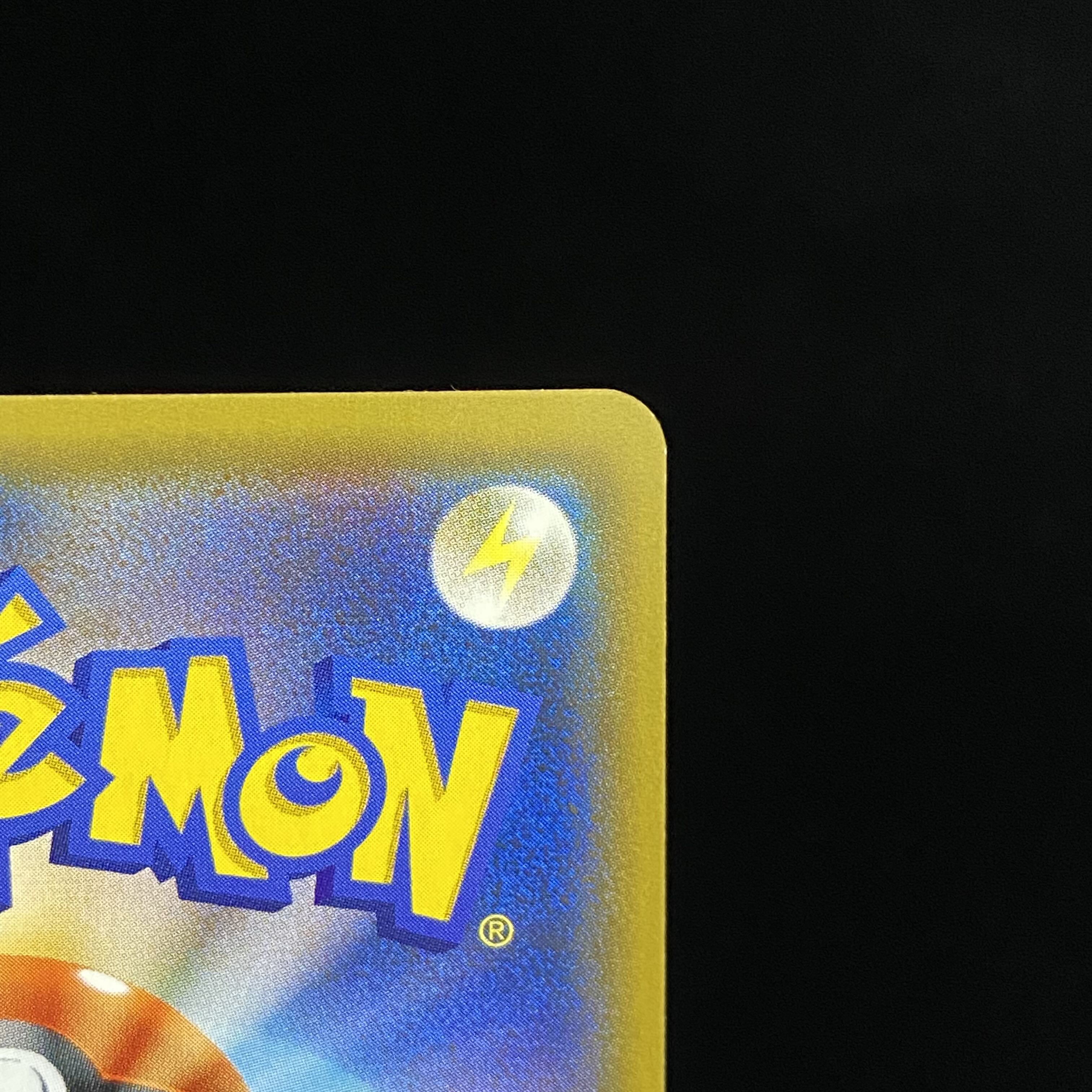 GlaceonGX PROMO 269/SM-P