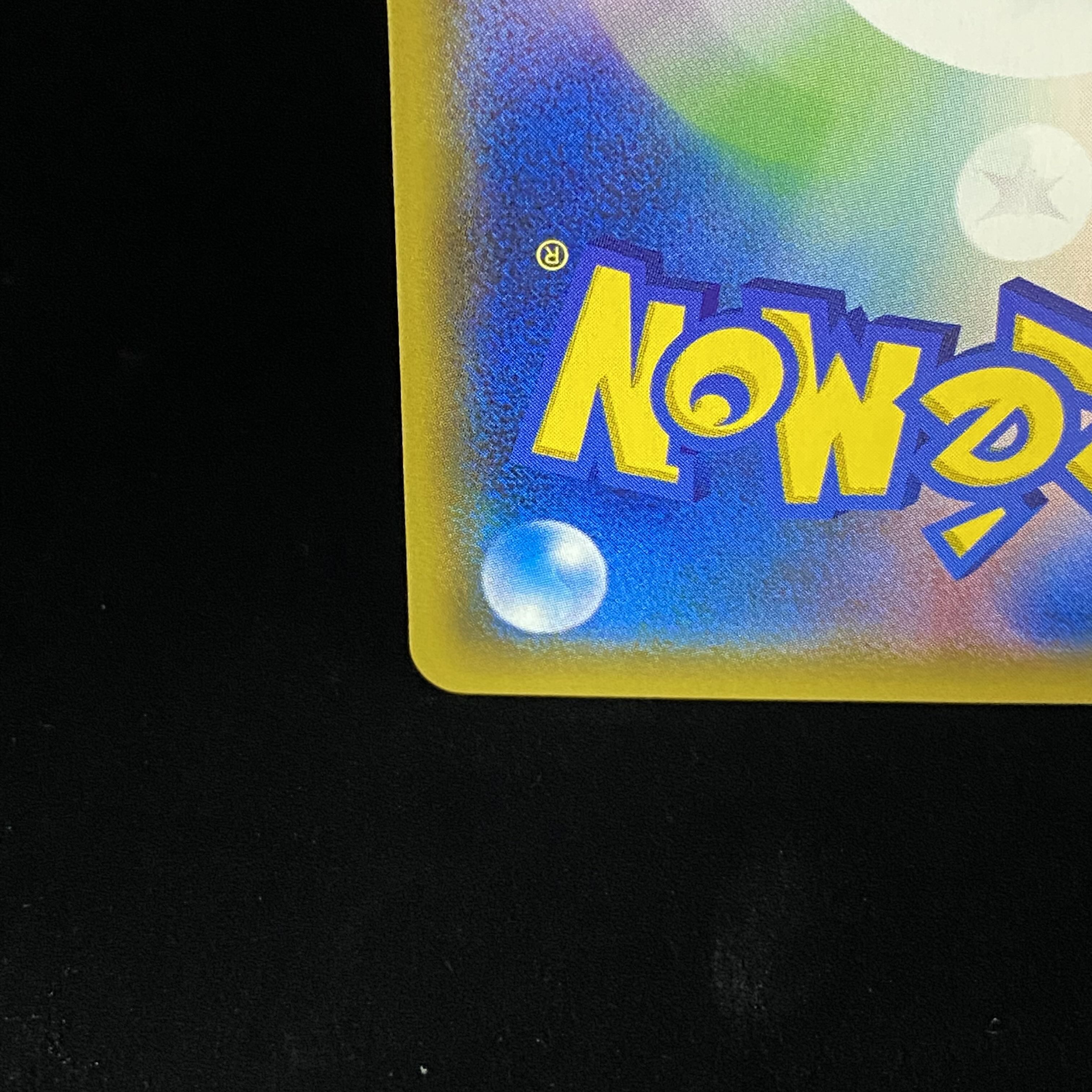 GlaceonGX PROMO 269/SM-P