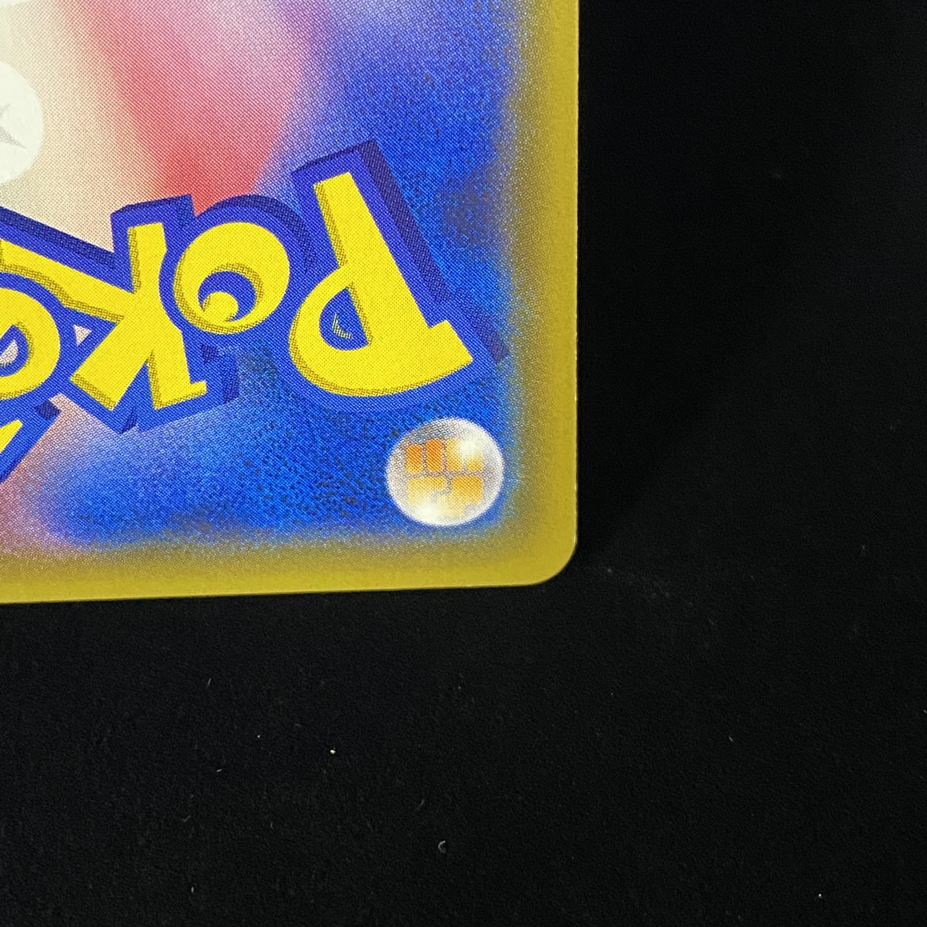 GlaceonGX PROMO 269/SM-P