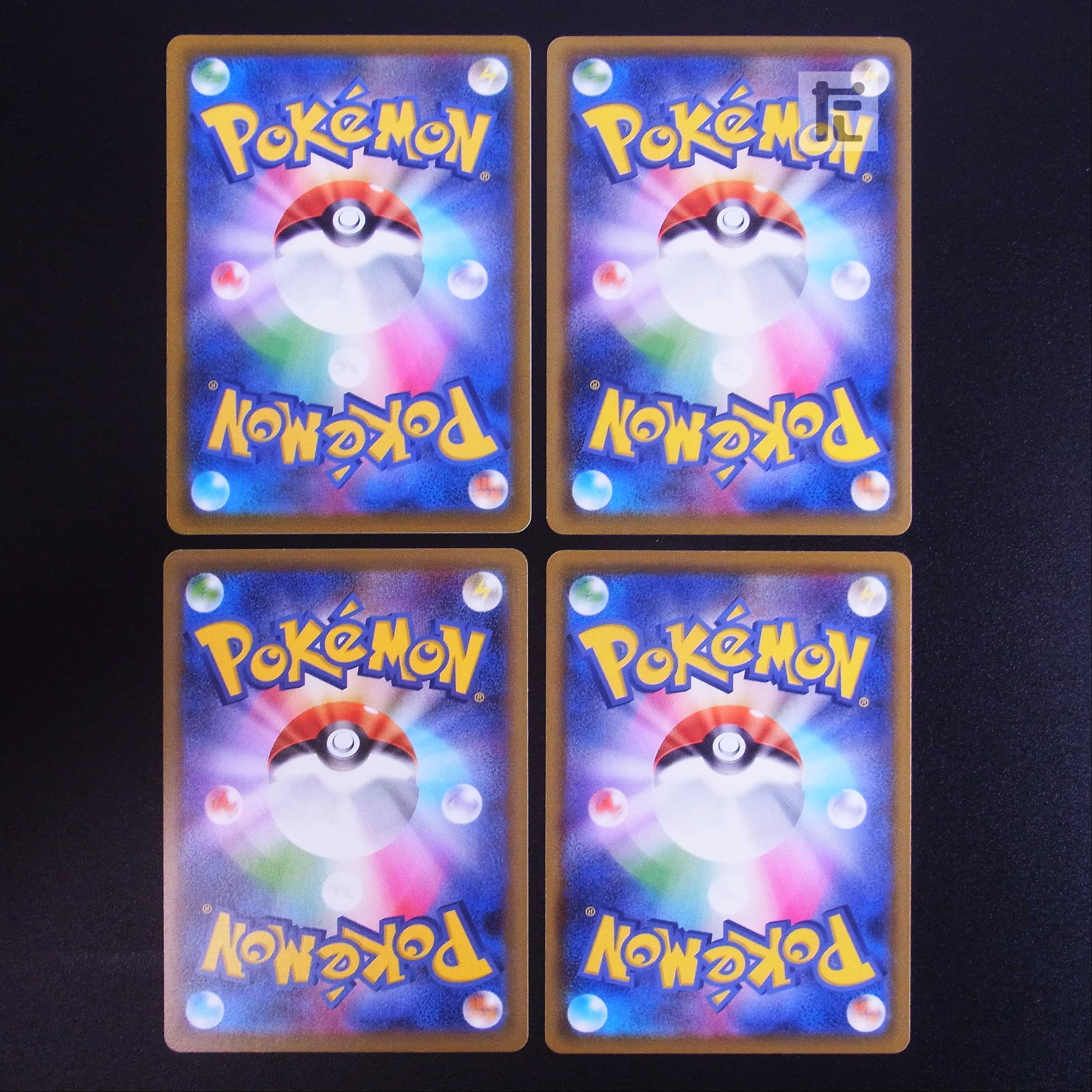 Scoop Up Net 4-piece set / Management:MP1802