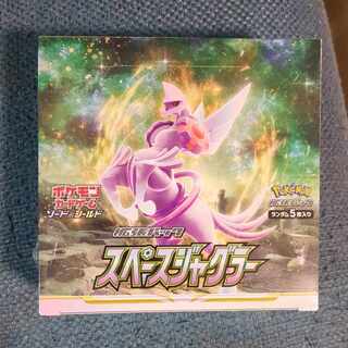 Space juggler with shrink-wrap