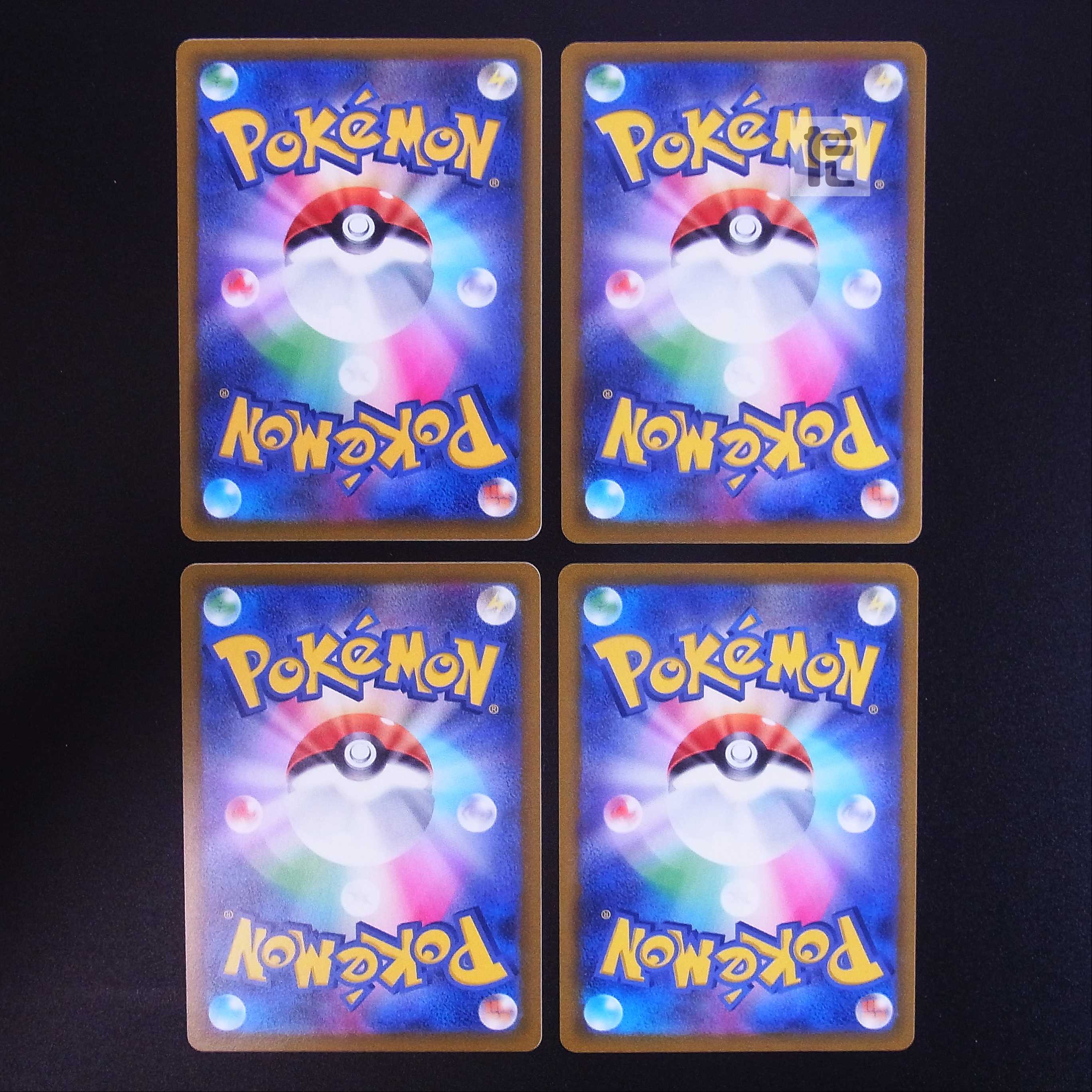 Kodawari Biancaato, set of 4 /Managed by MP1792