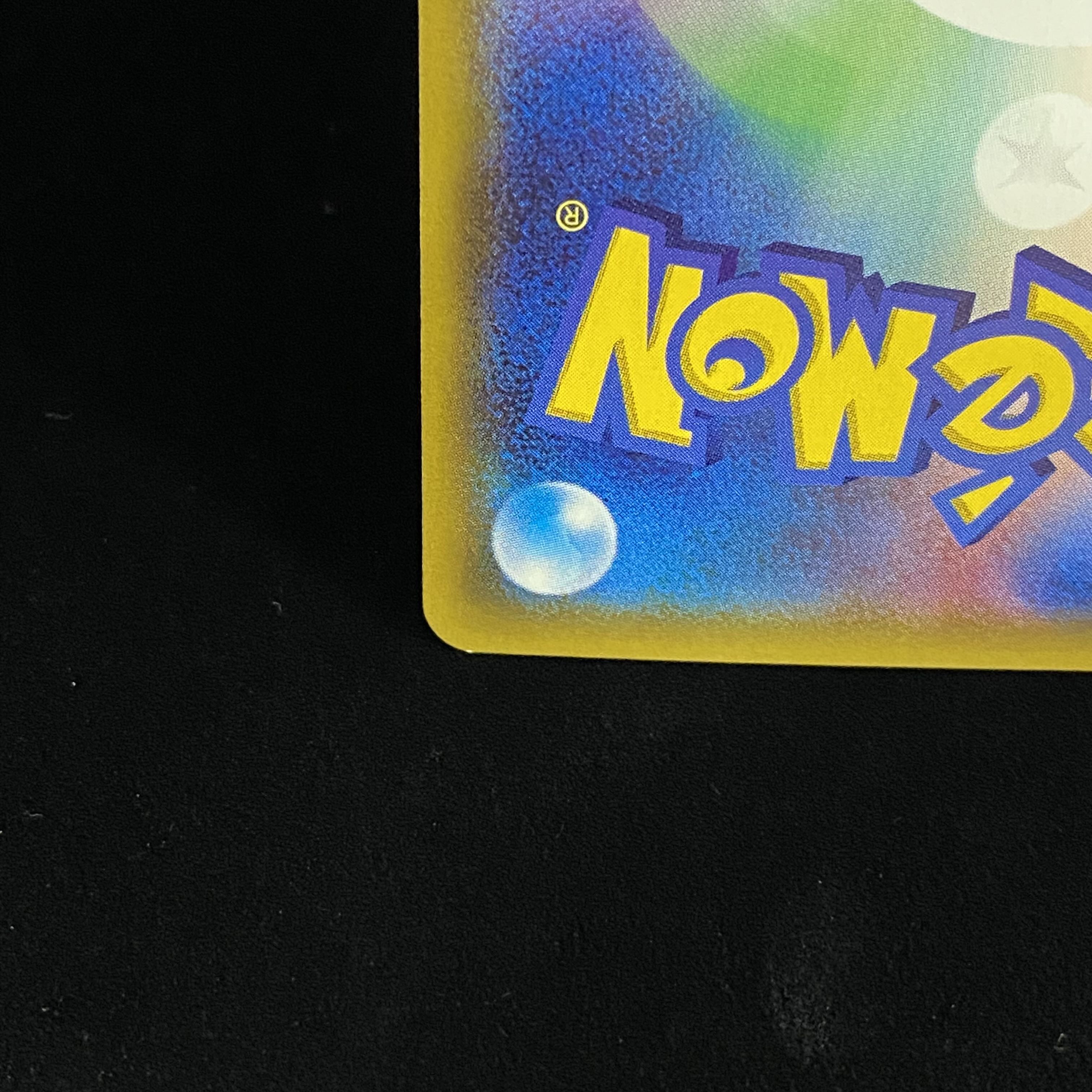 LeafeonGX PROMO 268/SM-P